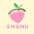蜜桃传媒深度揭秘：真相风波背后，大V在酒吧后巷的角色疯狂令人意外